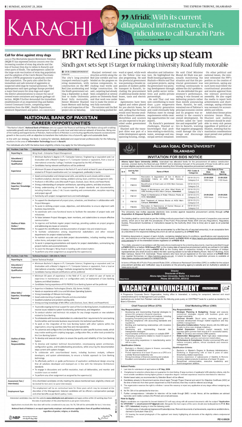 epaper image