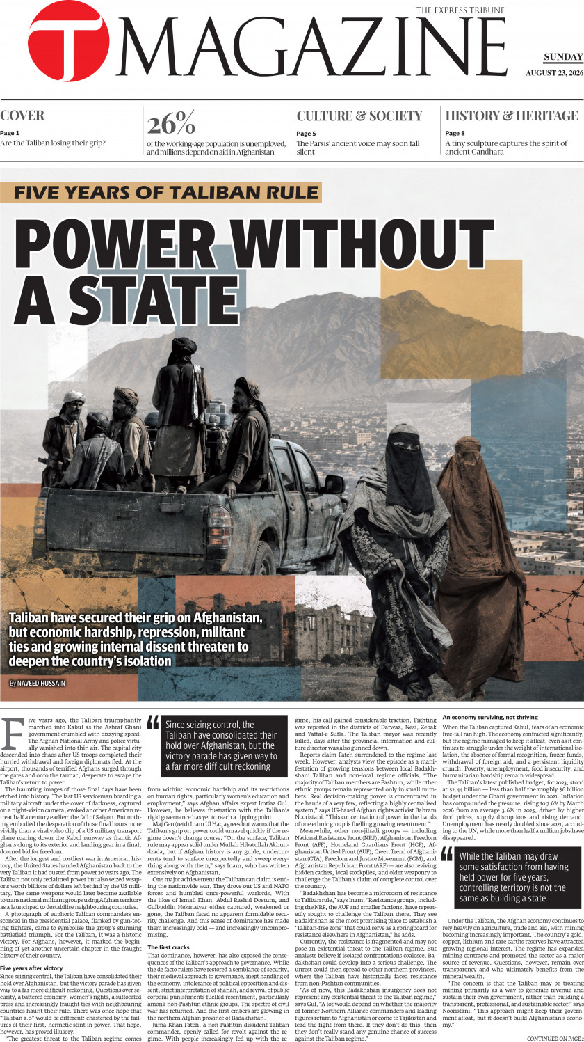 epaper image