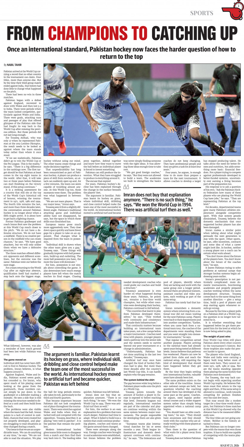 epaper image