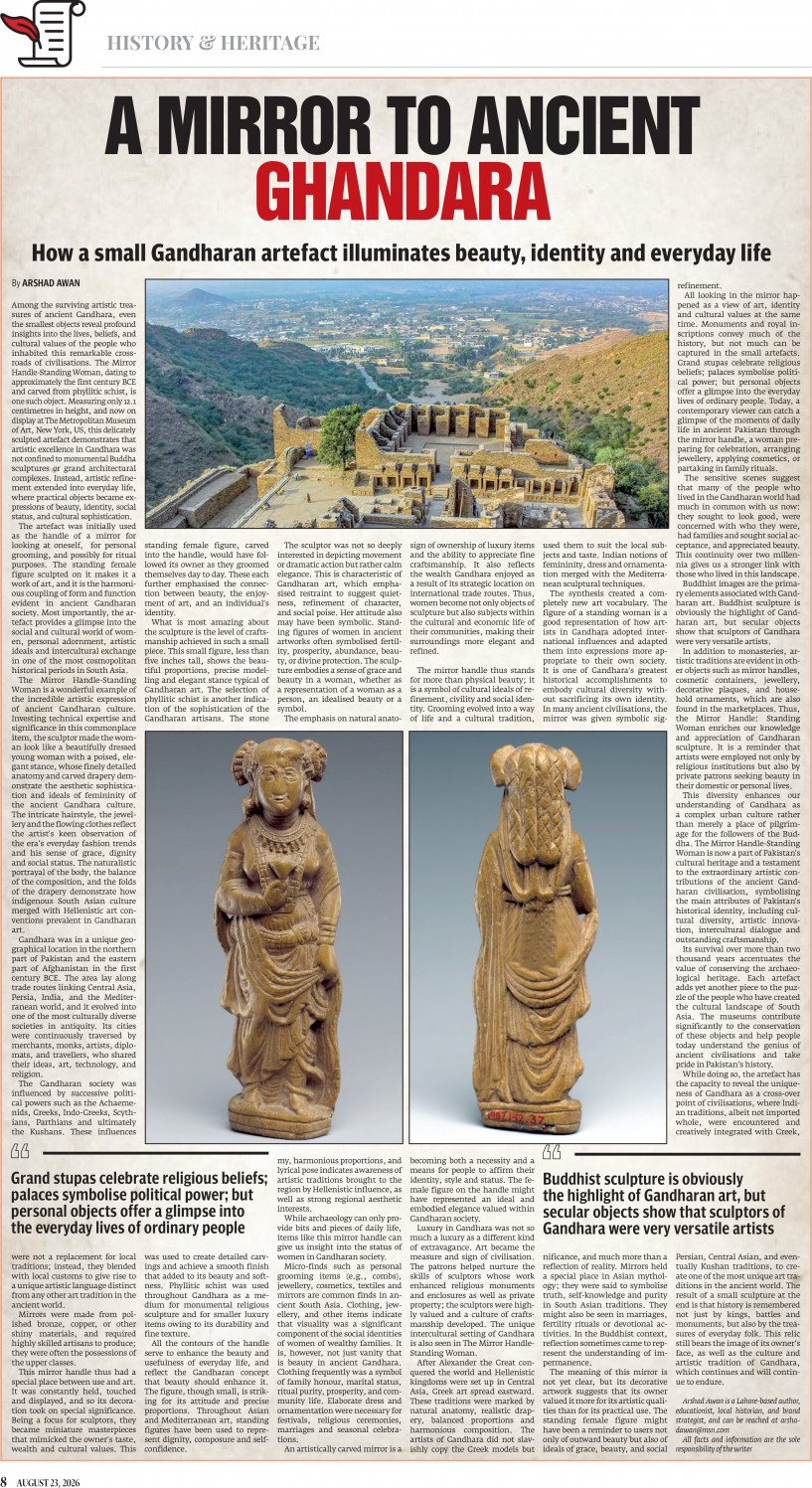 epaper image
