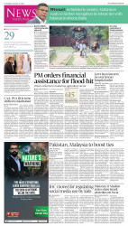 epaper image