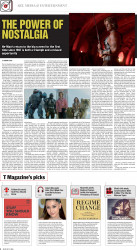 epaper image