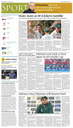 epaper image