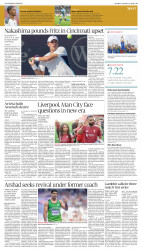 epaper image