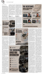 epaper image