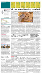 epaper image