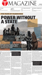 epaper image