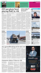 epaper image