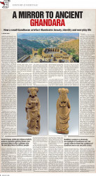 epaper image