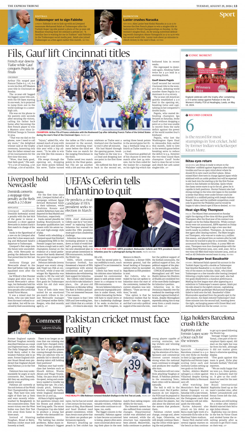 epaper image