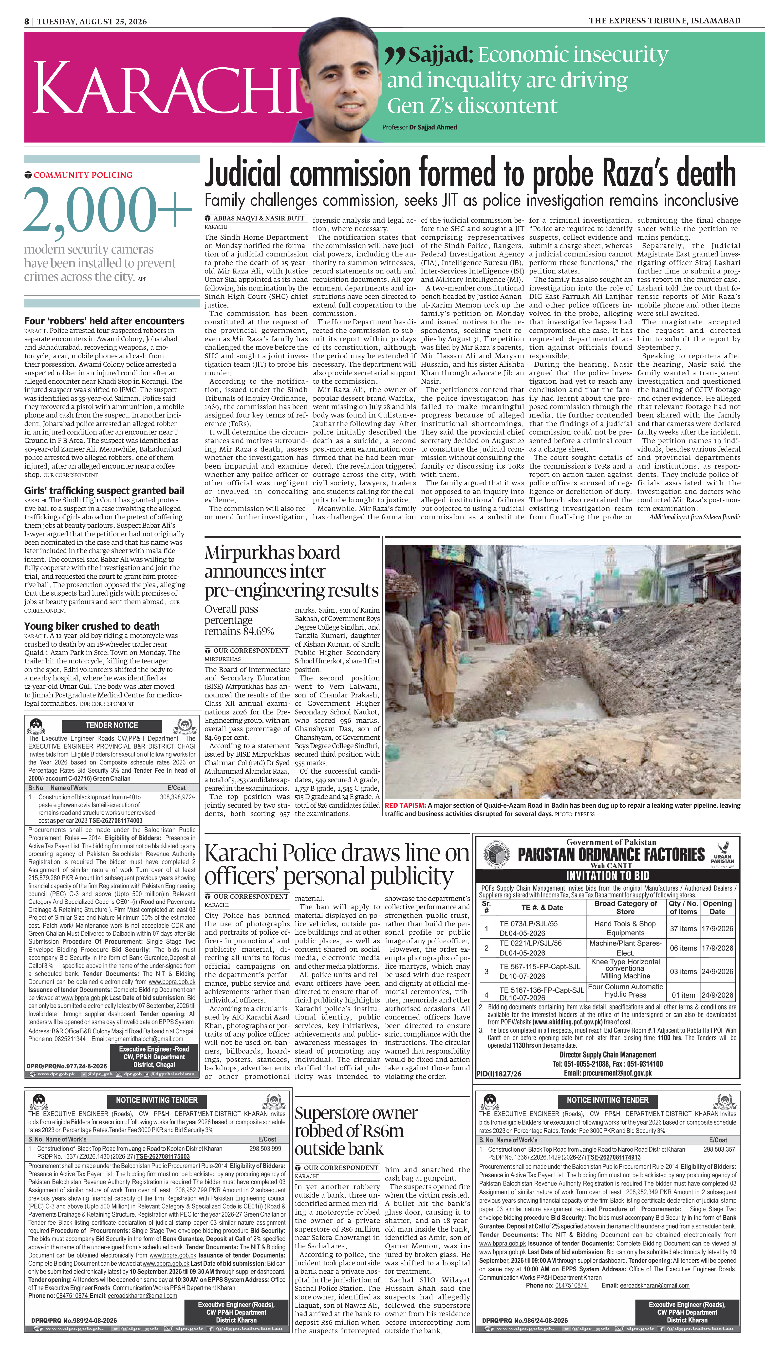 epaper image