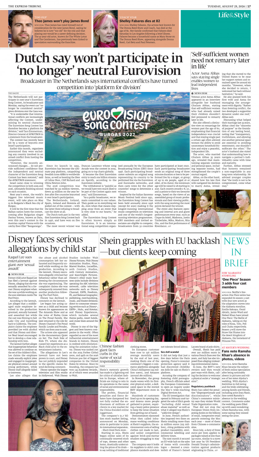epaper image