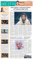 epaper image