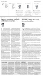 epaper image