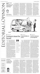 epaper image