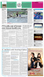 epaper image