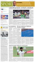 epaper image