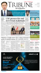epaper image