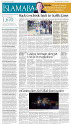 epaper image