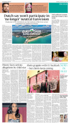 epaper image