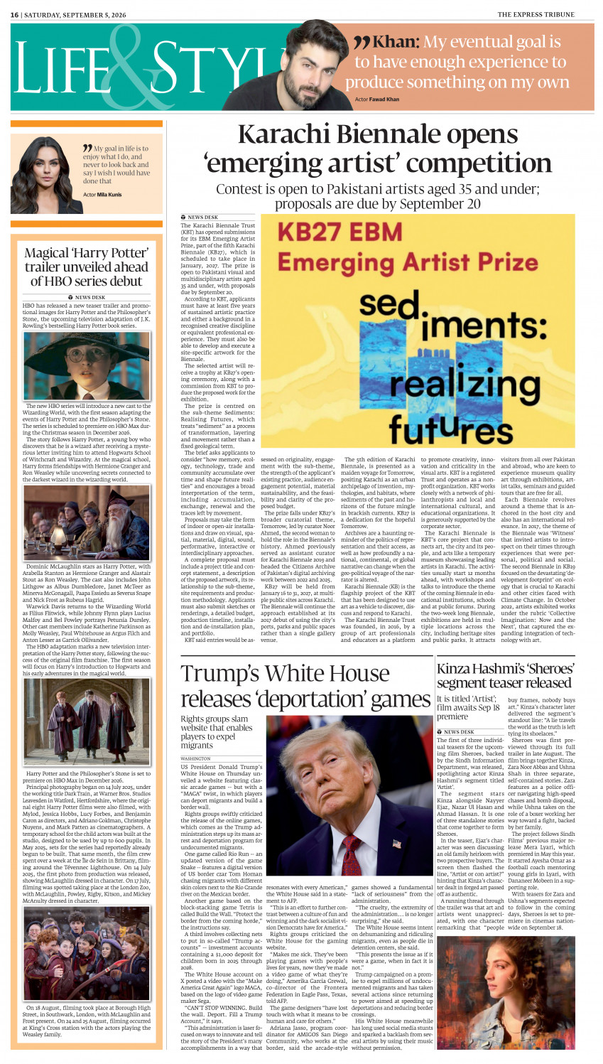 epaper image