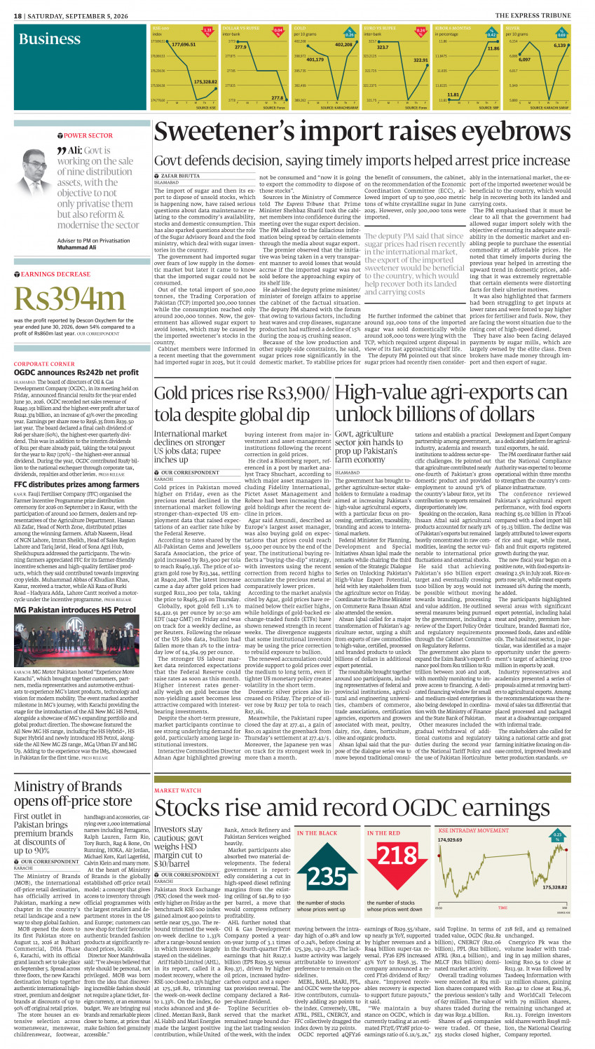 epaper image