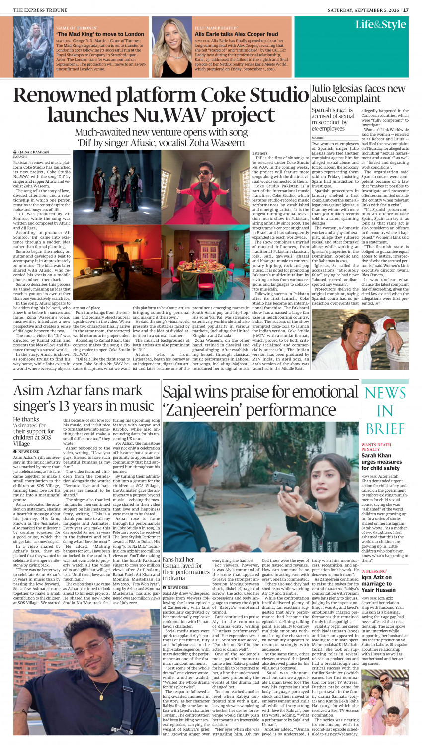 epaper image