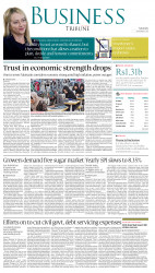 epaper image