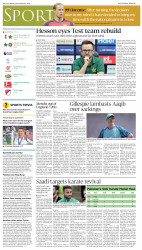 epaper image
