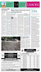 epaper image