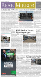 epaper image