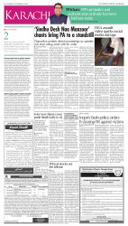 epaper image