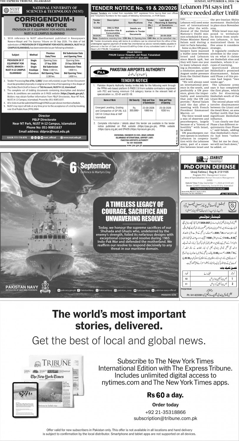 epaper image