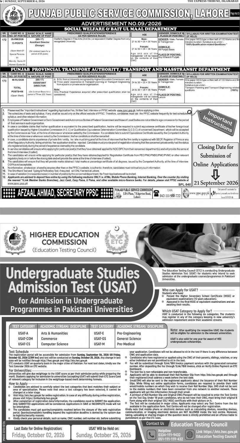 epaper image