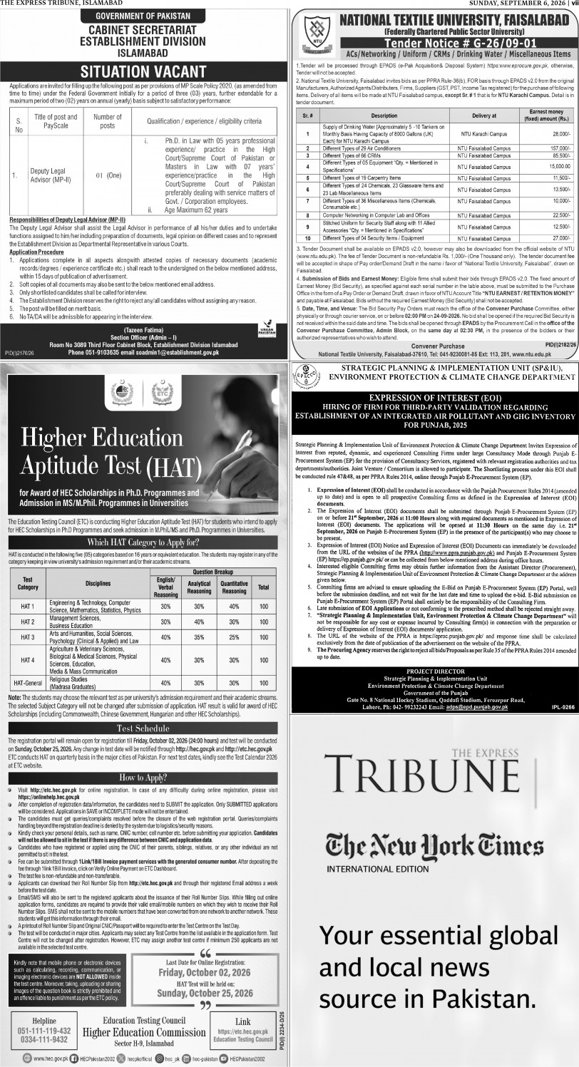 epaper image