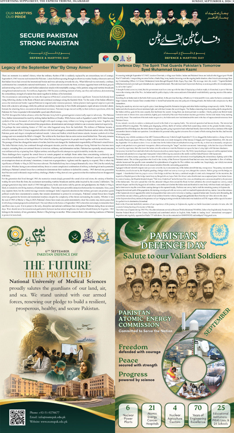 epaper image