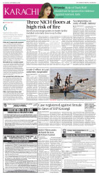 epaper image