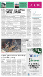 epaper image