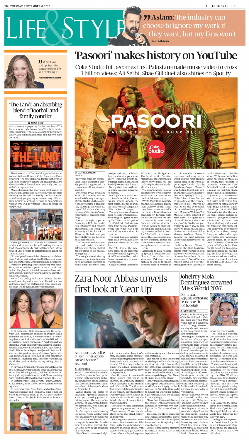 epaper image