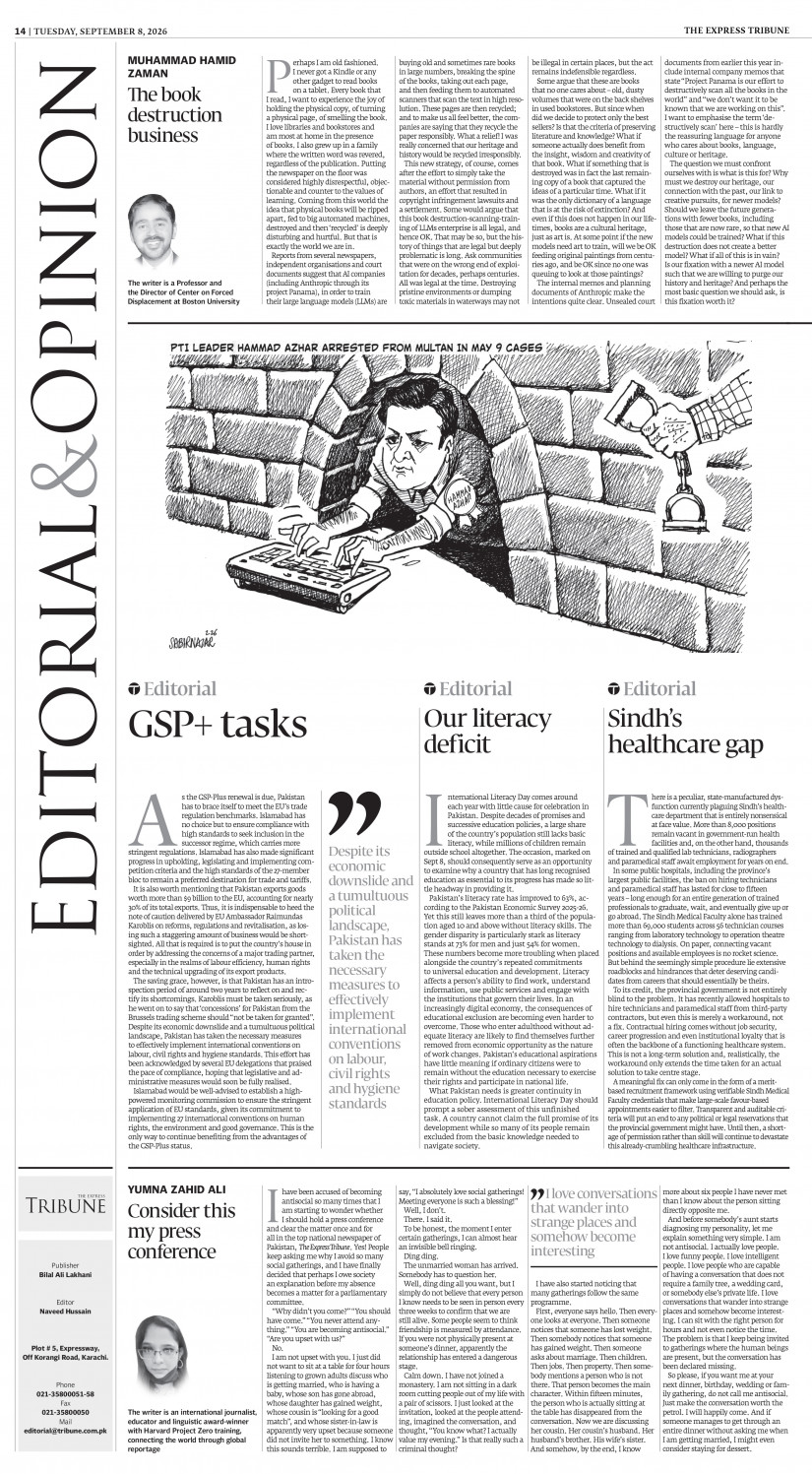 epaper image