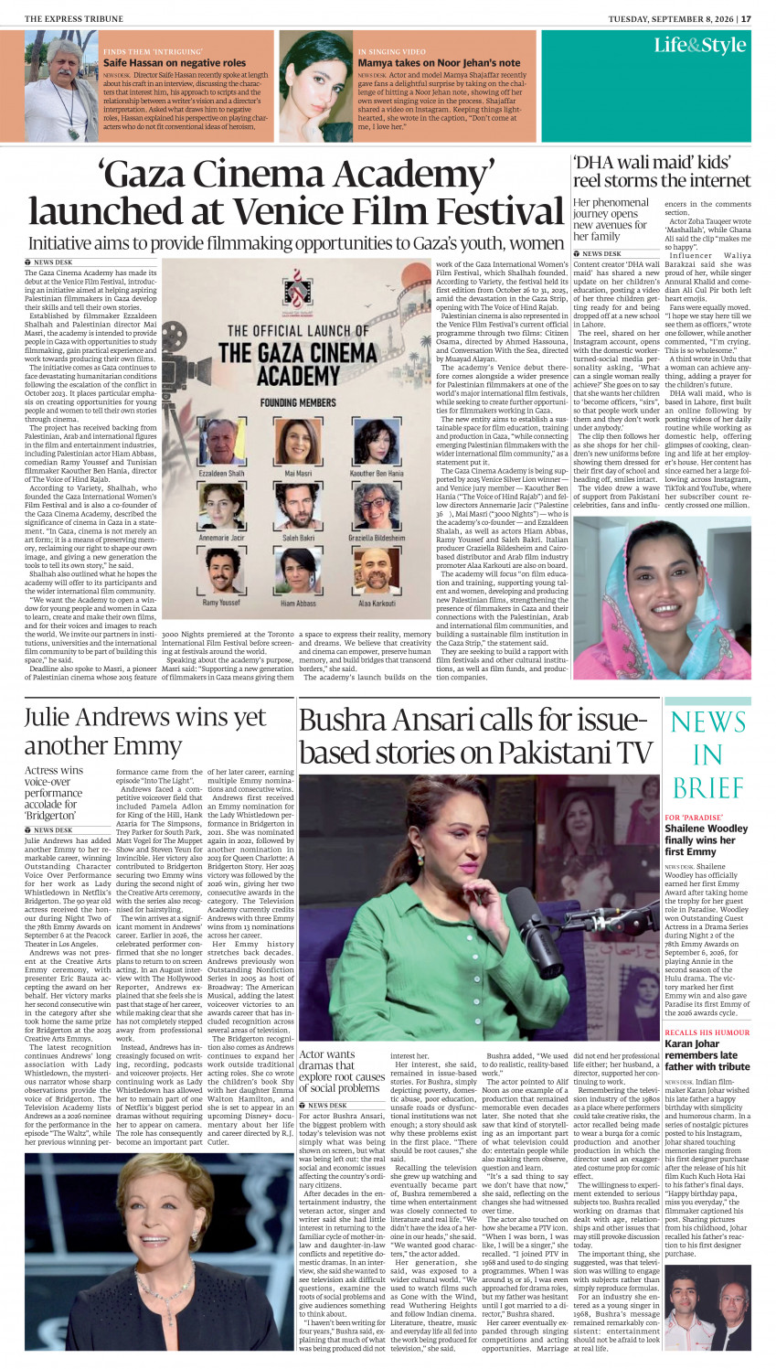 epaper image