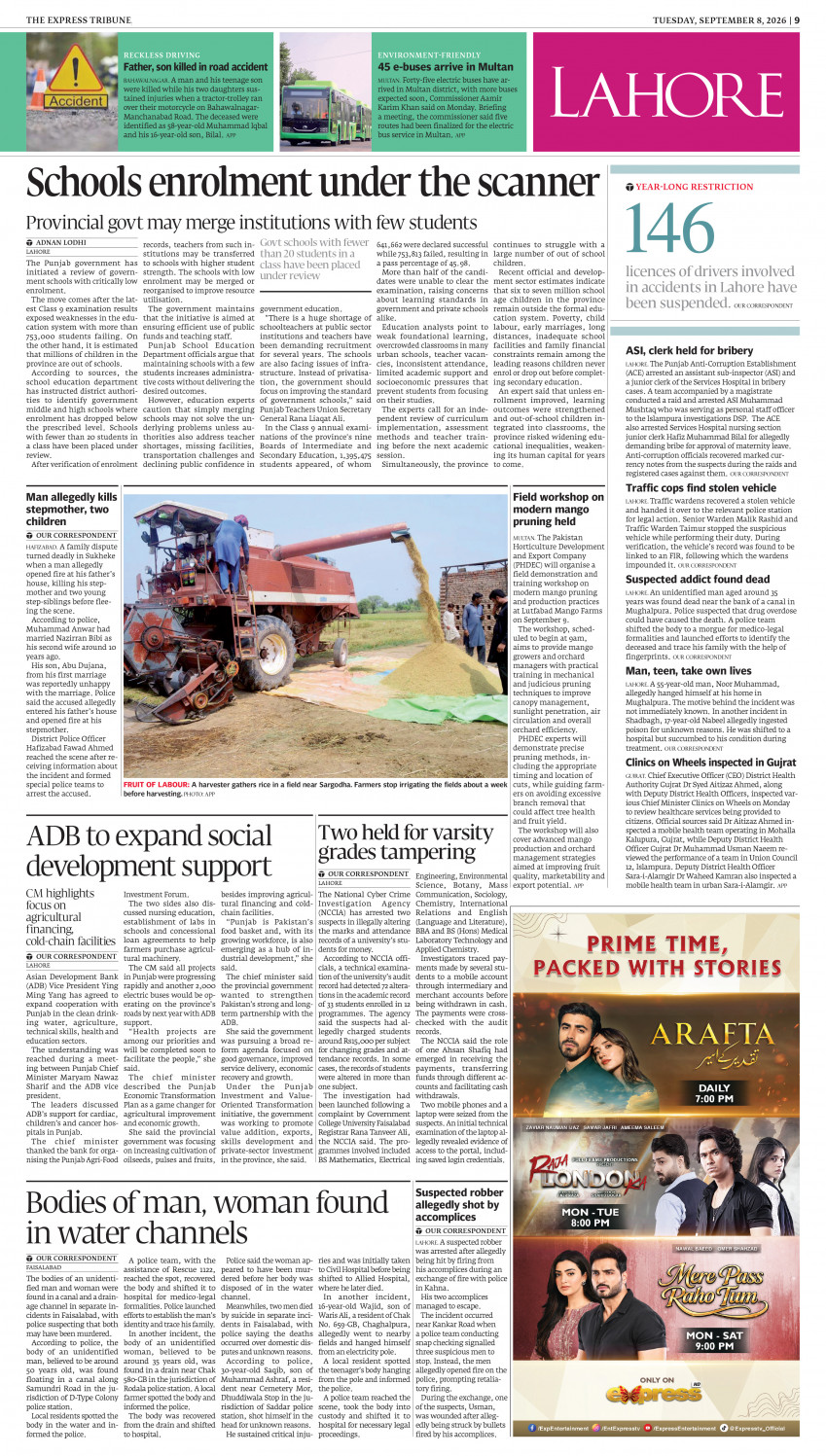 epaper image