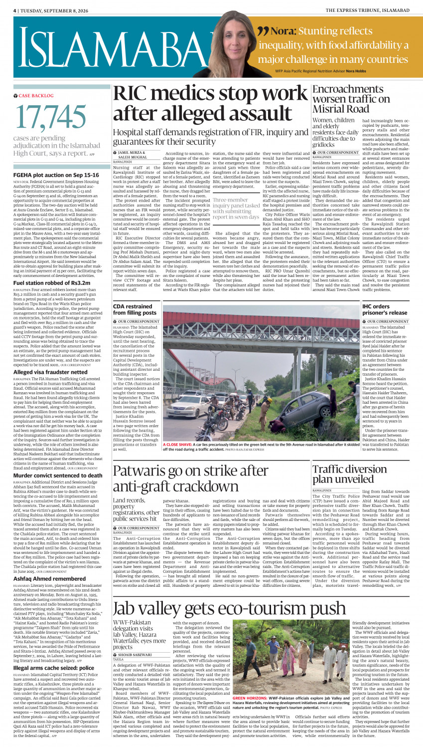 epaper image