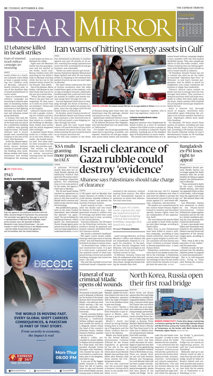 epaper image