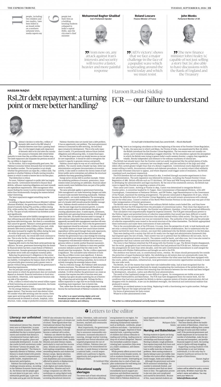epaper image