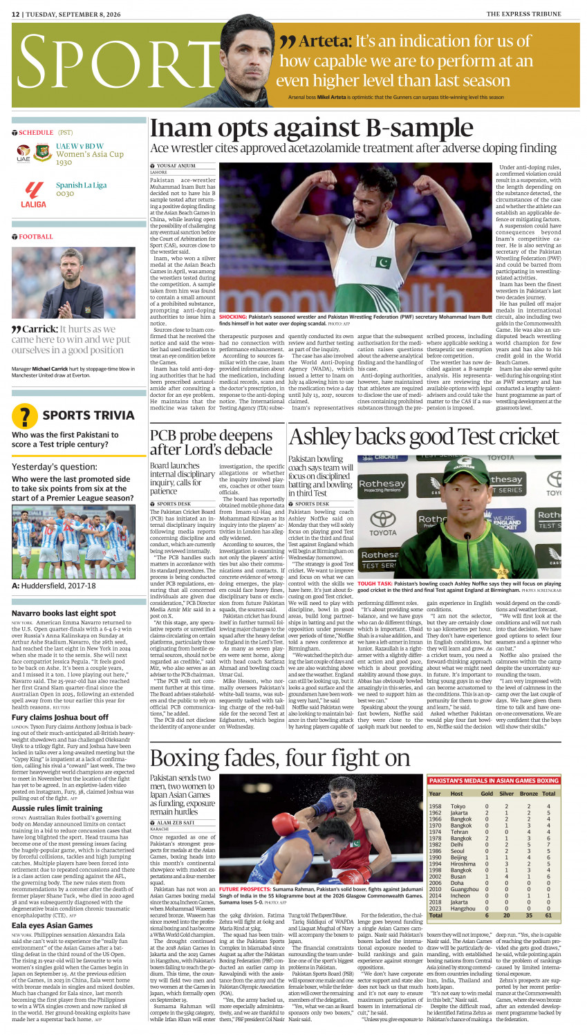 epaper image
