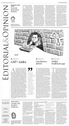 epaper image