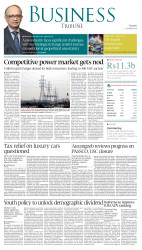 epaper image
