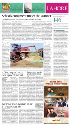 epaper image