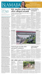 epaper image